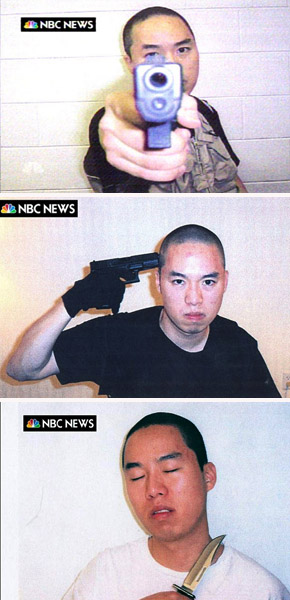조승희씨가 지난 16일 1차 범행 직후 NBC방송에 보낸 소포 속에 들어있는 조씨 사진들. NBC가 18일 자사 인터넷사이트에 공개했다. 연합뉴스