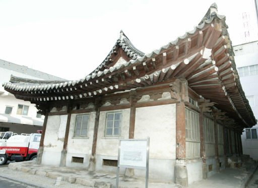 ‘청주동헌’