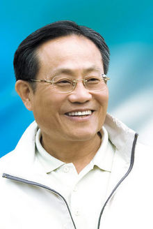 엄태항 봉화 신임 군수