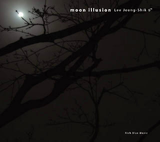 <Moom Illusion, 달의 착시>