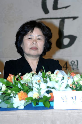 박진숙 작가