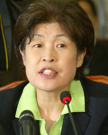 전재희 정책위의장