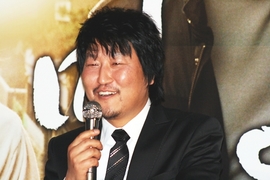 송강호 송강호