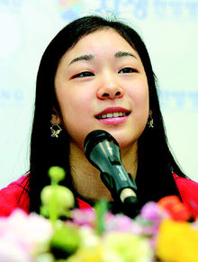 피겨요정 김연아