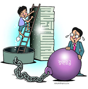 콜렉트콜
