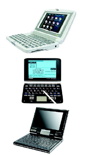 위부터 샤프 리얼딕세이 RD-CX2/카시오 EW-H6000/두산에이원프로 AP760