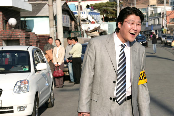 영화 ‘밀양’