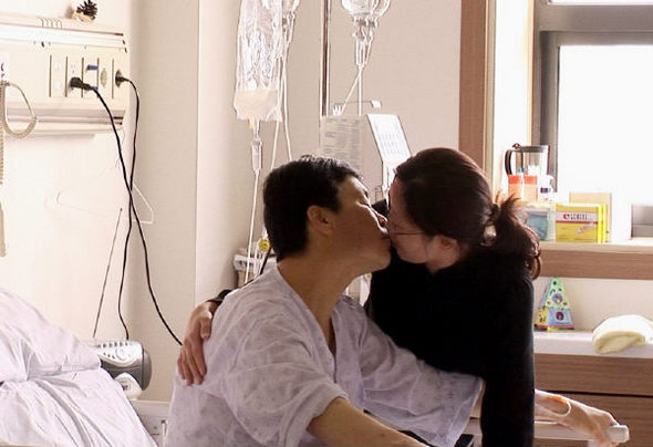 MBC 휴먼다큐 ‘사랑’ 