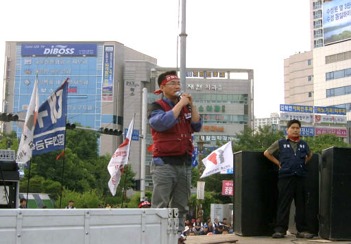 수감중인 전 포항 건설노조 위원장 이지경씨