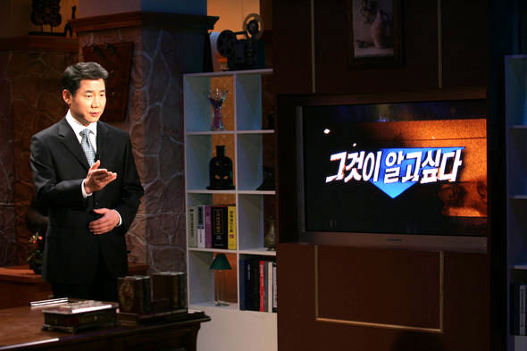 그것이 알고 싶다 ‘술 권하는 사회 - 나도 마시고 싶다’