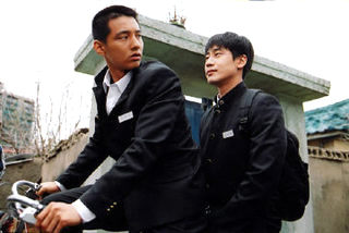 우리형