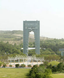 황룔사 뜻 품은 ‘경주타워’ 