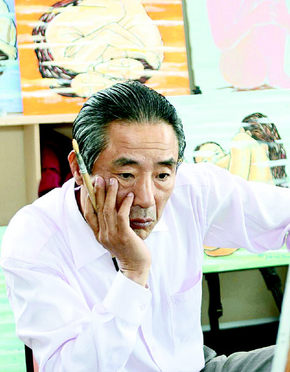 임진각서 첫 통일염원전 여는 장건조 화백