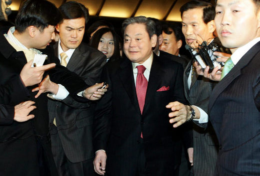 Lee Kun-hee, Chairman of Samsung