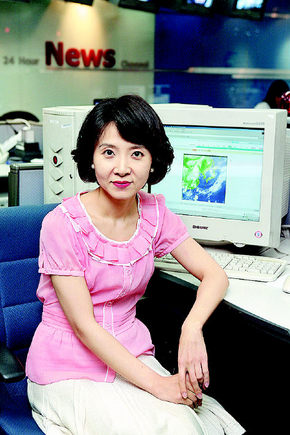 와이티엔 김지현 기상캐스터