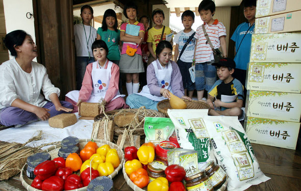 ‘명품’ 메주 사세요