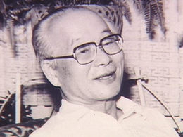 장기려 박사