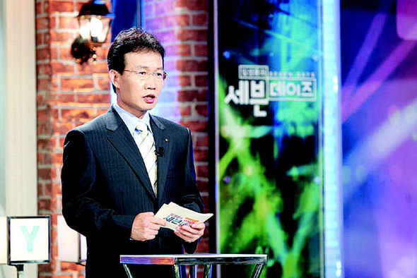 〈임성훈의 세븐데이즈〉
