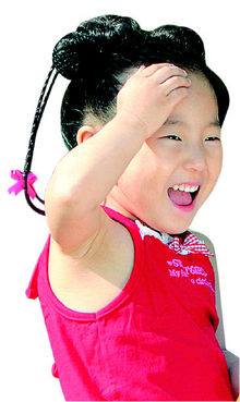 ‘태양을 피하고 싶어서~’ 