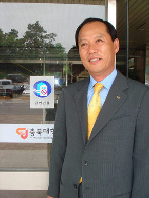 미국 캘리포니아 충청향우회 회장 배준식