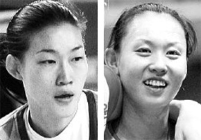 박정은·변연하