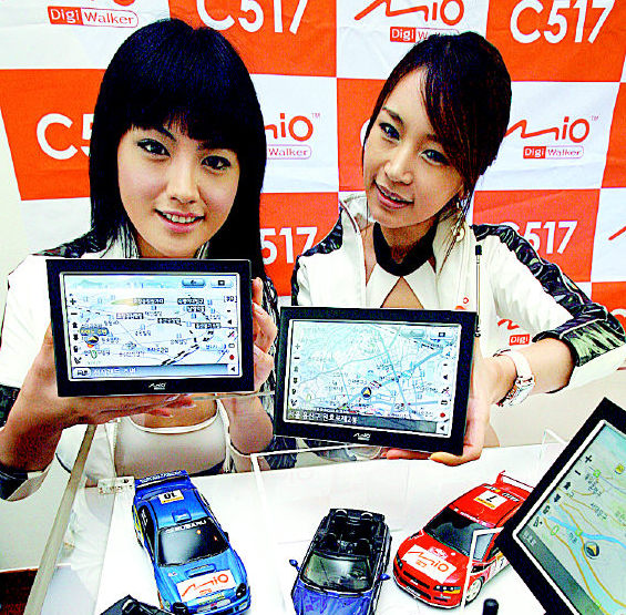 ‘미오 C517’ 출시 행사