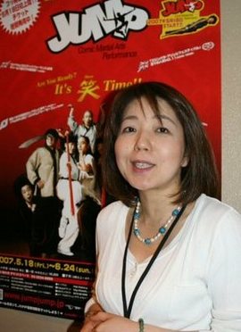 논버벌(nonverbalㆍ비언어) 퍼포먼스 ‘점프(JUMP)‘의 도쿄 공연을 추최한 일본 굴지의 종합엔터테인먼트사인 아뮤즈(AMUSE)의 무대기획담당부장 이토 리에코(伊藤理惠子) 씨.  (도쿄=연합뉴스)