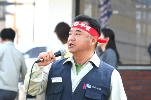 25~29일 파업 앞둔 이상욱 금속노조 현대차지부장