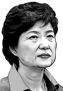 박근혜