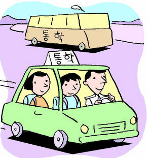‘속리산 아이들’ 택시로 통학해요