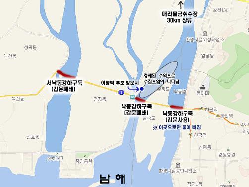환경운동연합이 공개한 낙동강 하구 및 부산 취수장 위치 지도.