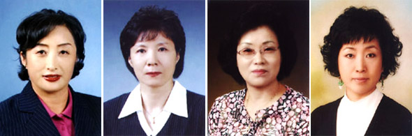 김향순·방영숙·이을선·류명옥씨