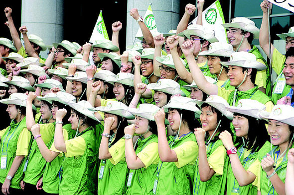 대학생 생태환경 탐사대 ‘출발’