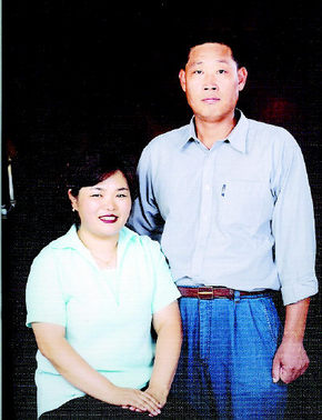 최기숙씨와  남편 홍순영씨