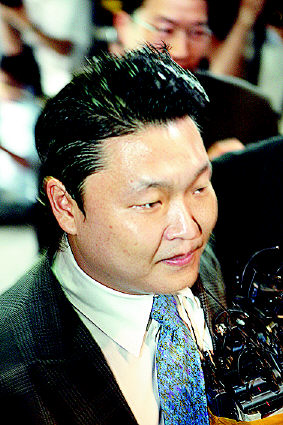 싸이