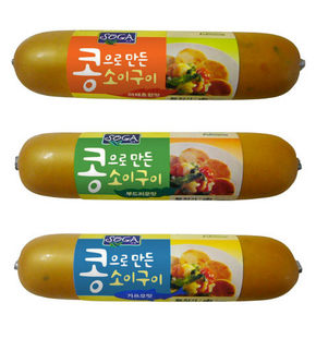  ‘콩으로 만든 소이구이’ 