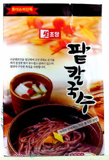  ‘초당팥칼국수’