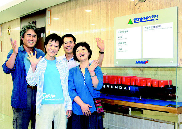 3차 항해체험 나서는 ‘대양을 향하는 작가들’