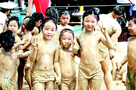 청풍 황토 아일랜드 축제 모습, 