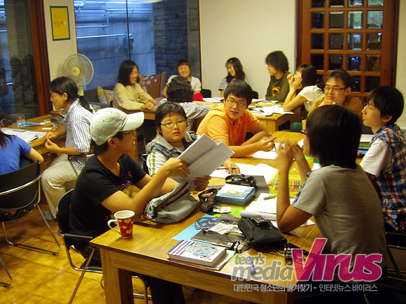 25일 제1회 인권학교 ‘와삭와삭 인권서리’가 홍대 공간민들레에서 진행됐다.   ⓒ 인터넷뉴스 바이러스