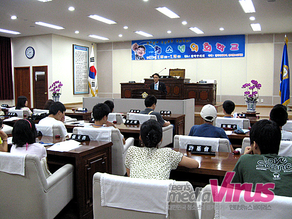 청소년 참여기구, 우리 동네 씨뿌리다 제2탄 ‘청소년의회학교’  ⓒ 인터넷뉴스 바이러스