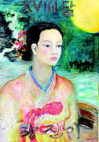 여성사전시관에서는 8월1일부터 31일까지 단기특별전 ‘선녀 타로전’을 연다.