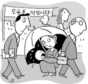 모유를 먹입시다