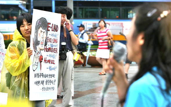 “비정규직 문제 해결, 지식인 한 뜻”