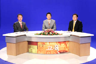 현장! 교육 ‘여름방학 특집’