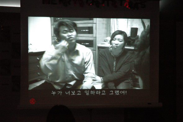 데프미디어의 10번째 단편영화 ‘꿈의 레스토랑’을 방영하고 있는 모습. 