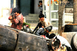 〈화려한 휴가〉