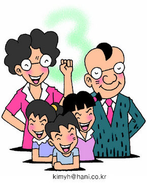 3자녀 가구주는 ‘따놓은 당상’