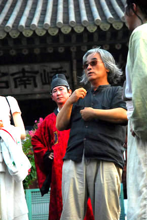 이윤택 서울예술단 대표감독