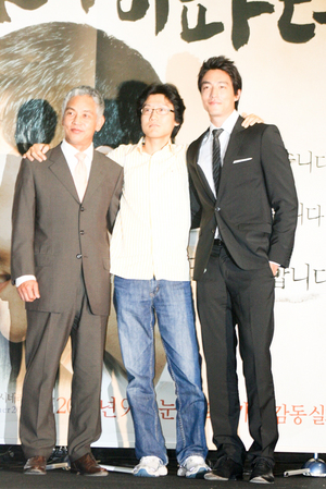 영화 <마이파더> 시사회현장. 영화 <마이파더> 시사회현장.